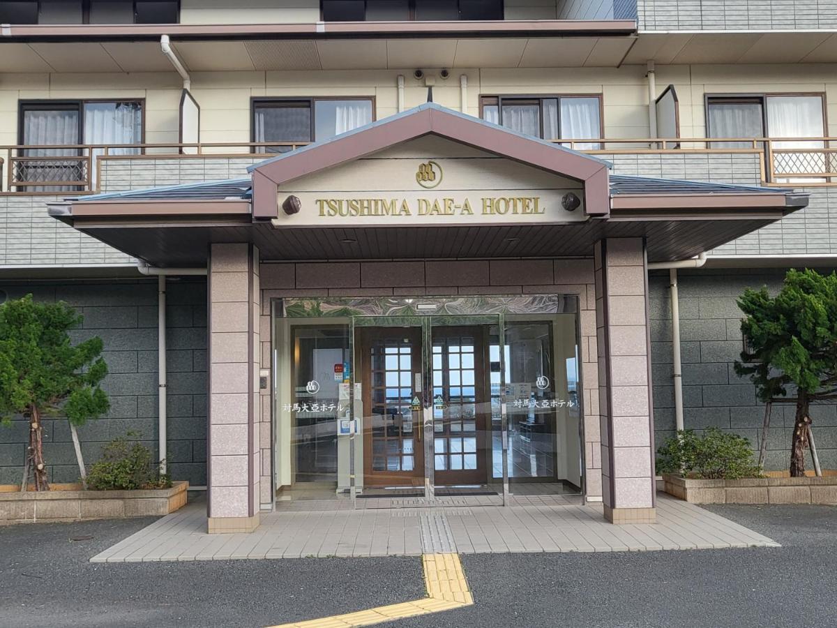 Tsushima Dae-A Hotel Extérieur photo